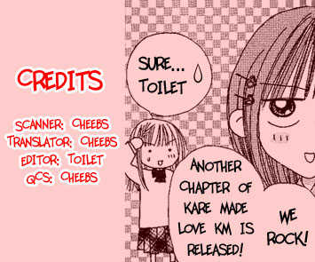 Kare Made Love Chapter 17 page 27 - Chapter 17