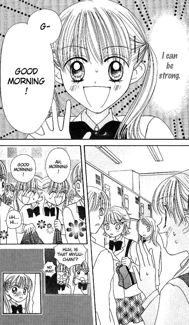 Kare Made Love Chapter 17 page 3 - Chapter 17