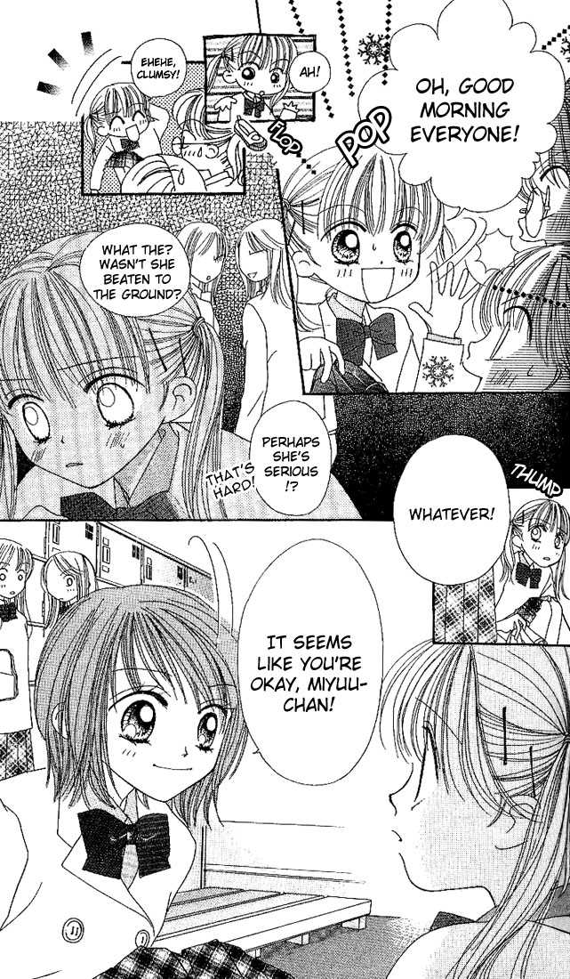 Kare Made Love Chapter 17 page 4 - Chapter 17