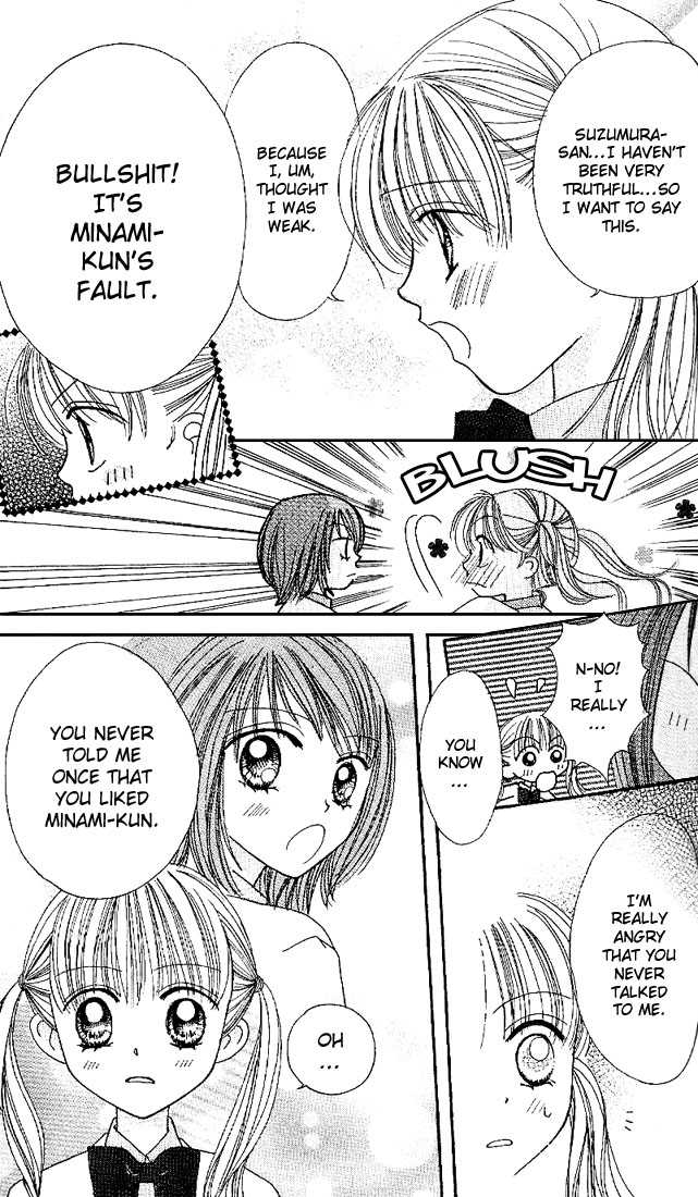 Kare Made Love Chapter 17 page 6 - Chapter 17