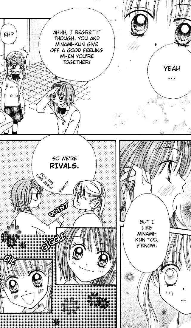 Kare Made Love Chapter 17 page 7 - Chapter 17