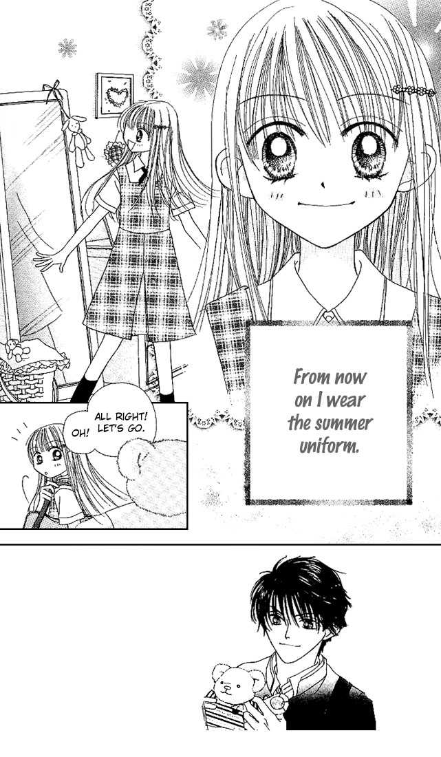 Kare Made Love Chapter 18 page 1 - Chapter 18