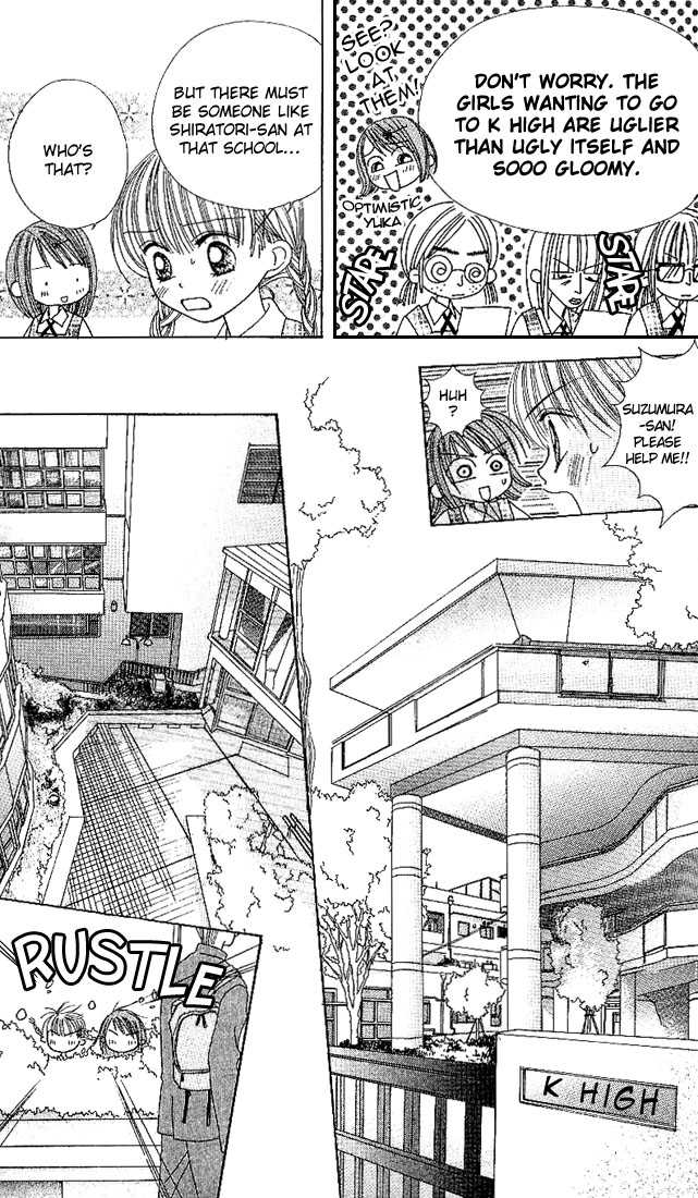 Kare Made Love Chapter 18 page 16 - Chapter 18