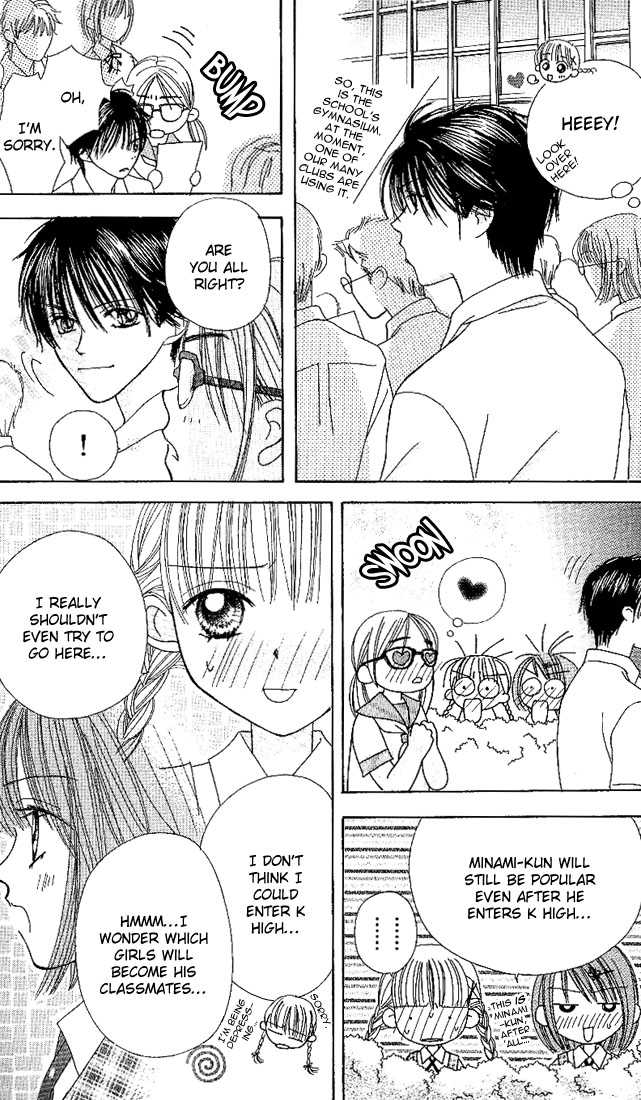 Kare Made Love Chapter 18 page 18 - Chapter 18