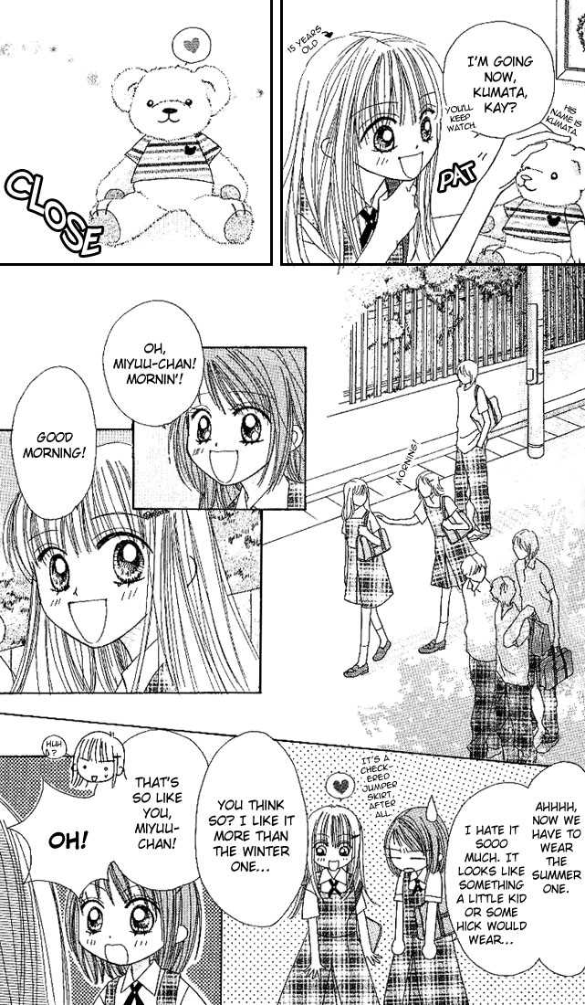 Kare Made Love Chapter 18 page 2 - Chapter 18