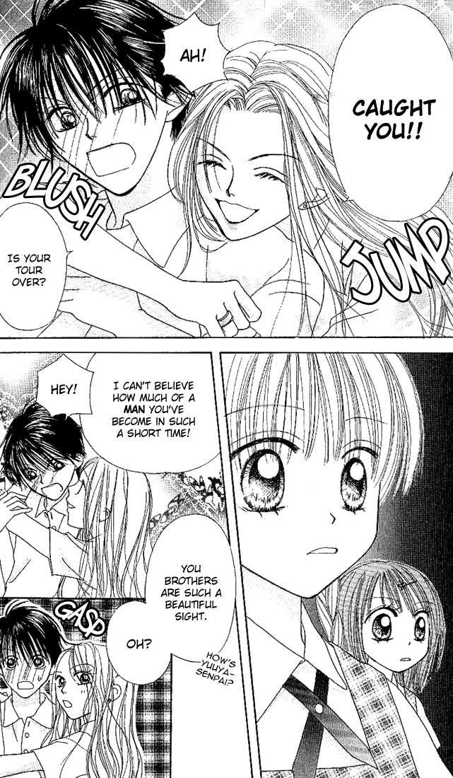 Kare Made Love Chapter 18 page 21 - Chapter 18