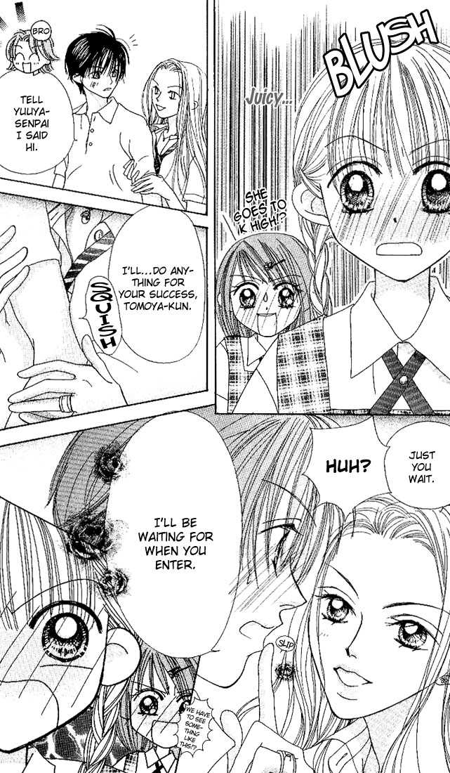 Kare Made Love Chapter 18 page 23 - Chapter 18