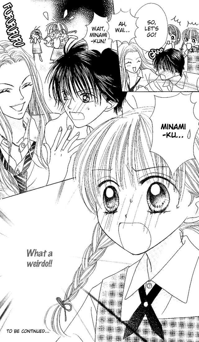 Kare Made Love Chapter 18 page 24 - Chapter 18