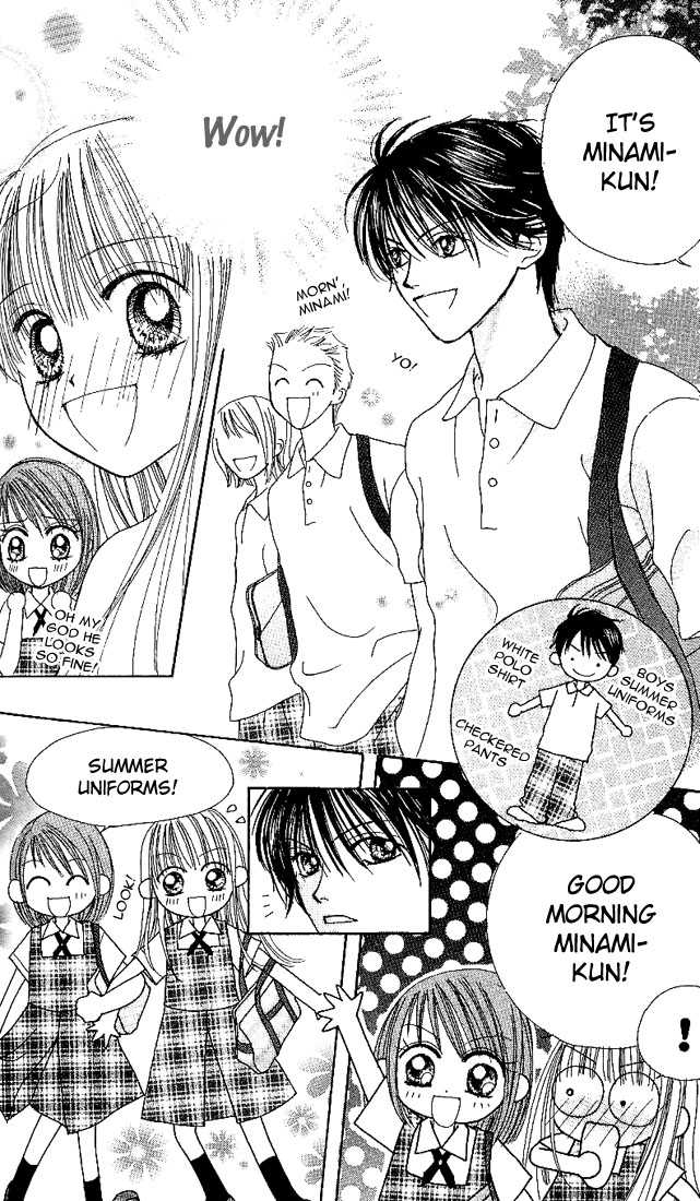 Kare Made Love Chapter 18 page 3 - Chapter 18