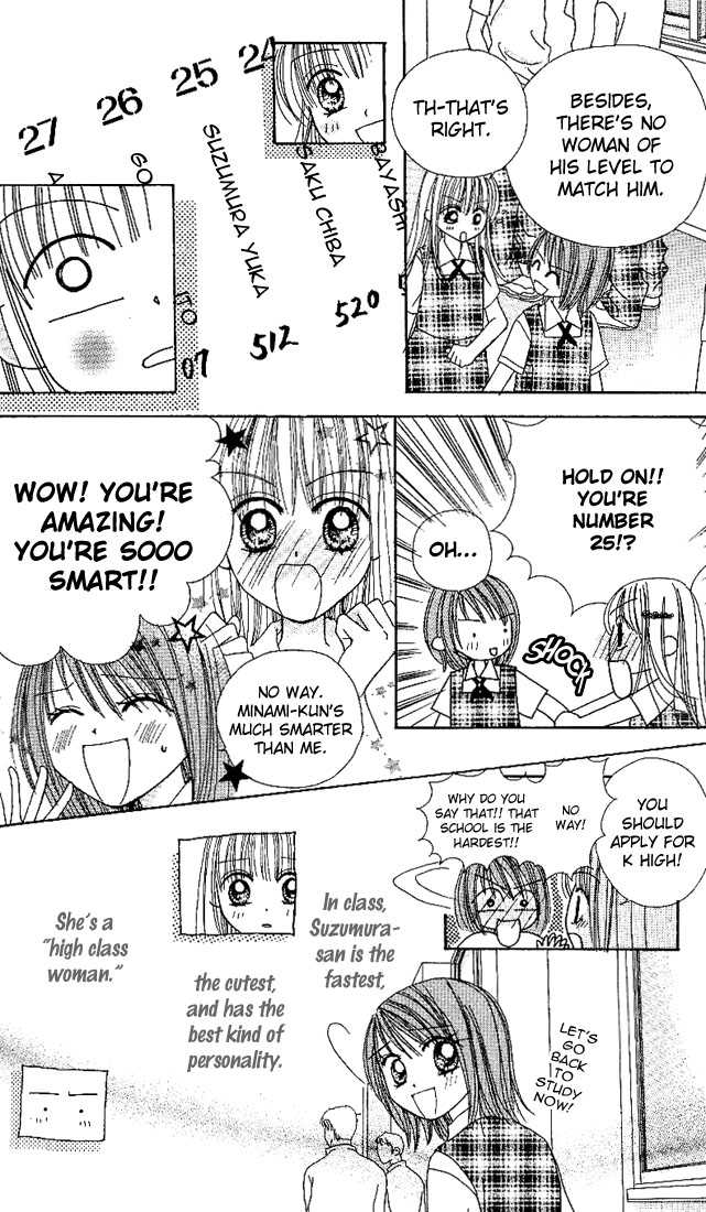 Kare Made Love Chapter 18 page 9 - Chapter 18