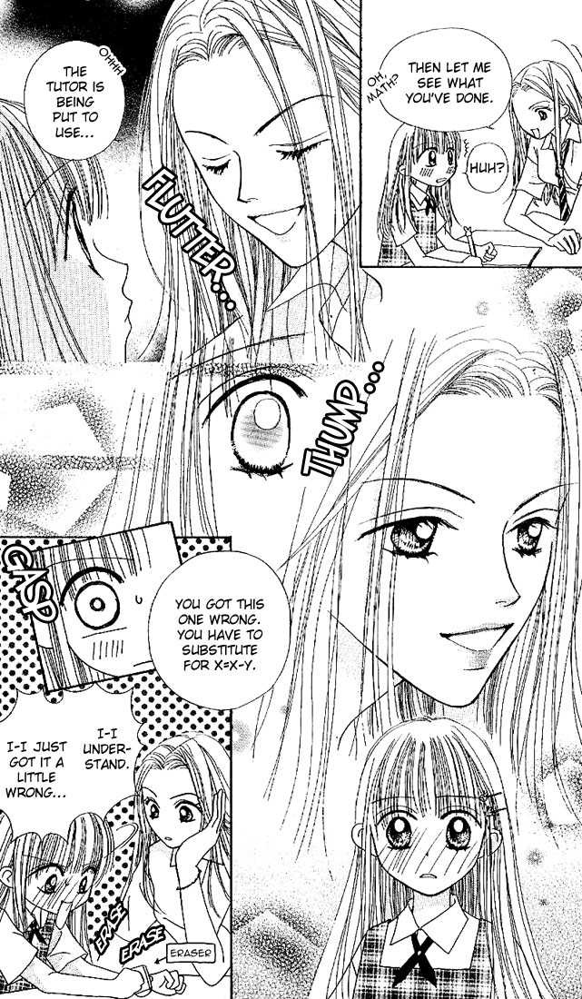 Kare Made Love Chapter 19 page 14 - Chapter 19