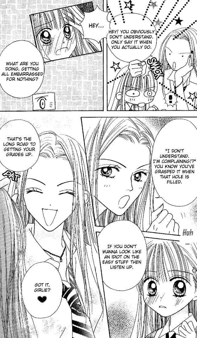 Kare Made Love Chapter 19 page 15 - Chapter 19