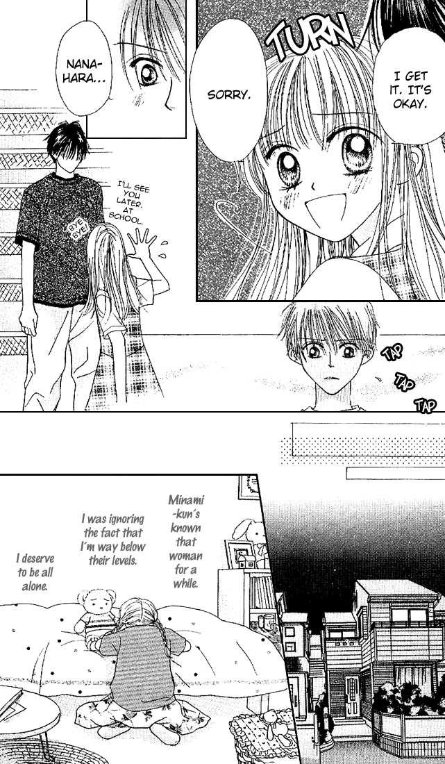 Kare Made Love Chapter 19 page 22 - Chapter 19