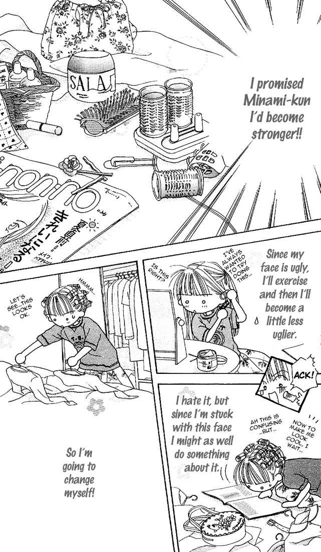 Kare Made Love Chapter 19 page 24 - Chapter 19