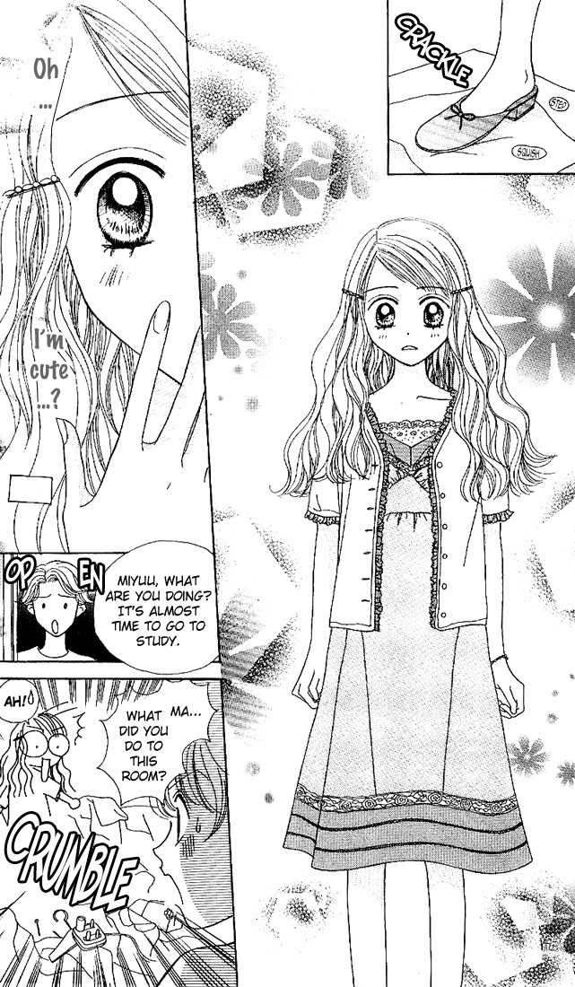 Kare Made Love Chapter 19 page 25 - Chapter 19
