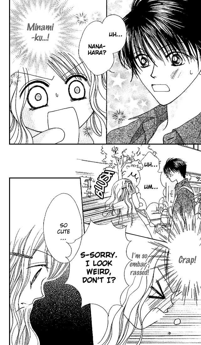 Kare Made Love Chapter 19 page 27 - Chapter 19