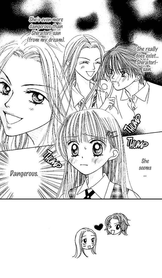 Kare Made Love Chapter 19 page 5 - Chapter 19
