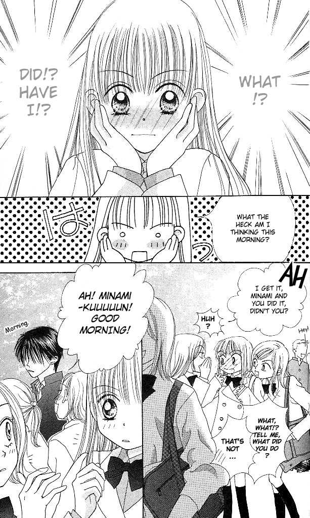 Kare Made Love Chapter 2 page 1 - Chapter 2