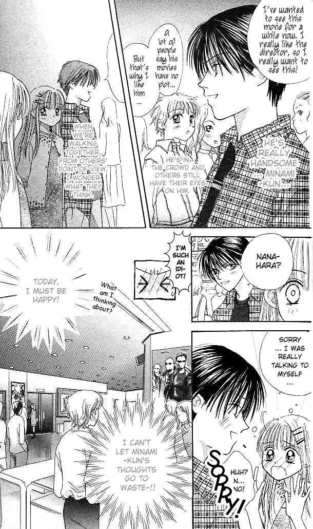 Kare Made Love Chapter 2 page 11 - Chapter 2
