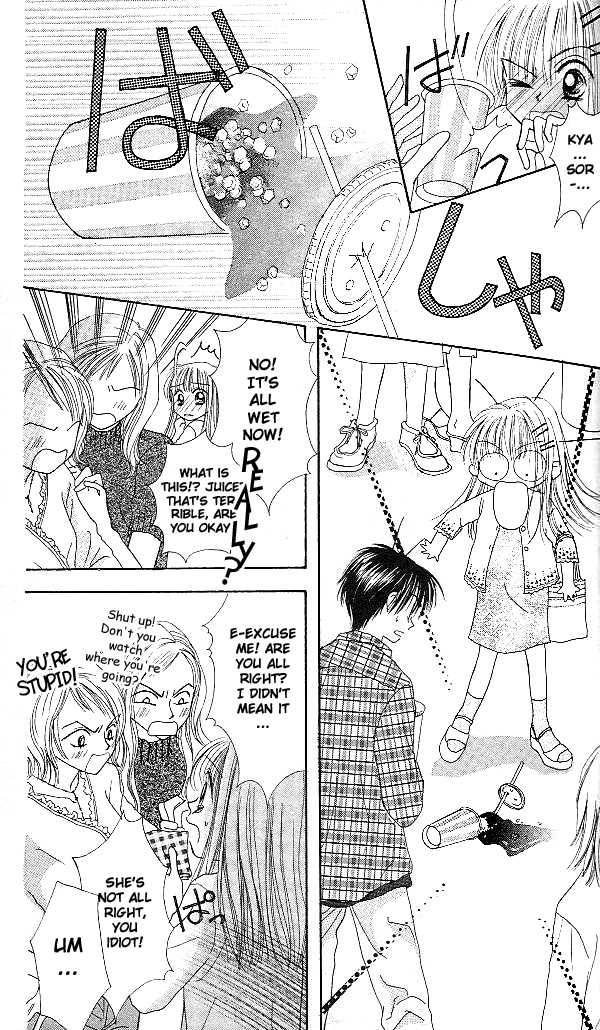 Kare Made Love Chapter 2 page 13 - Chapter 2