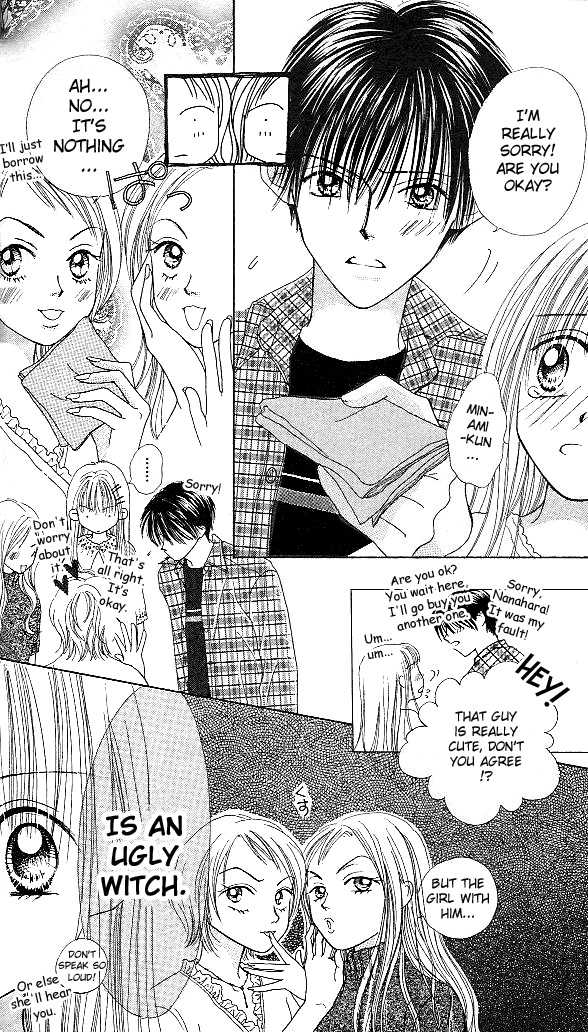Kare Made Love Chapter 2 page 14 - Chapter 2