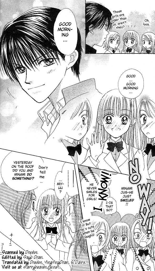 Kare Made Love Chapter 2 page 2 - Chapter 2