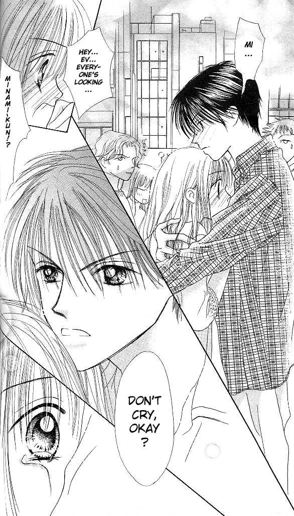 Kare Made Love Chapter 2 page 20 - Chapter 2