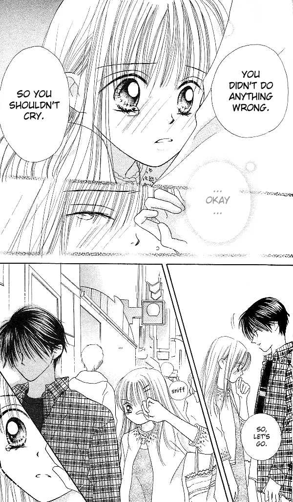 Kare Made Love Chapter 2 page 21 - Chapter 2