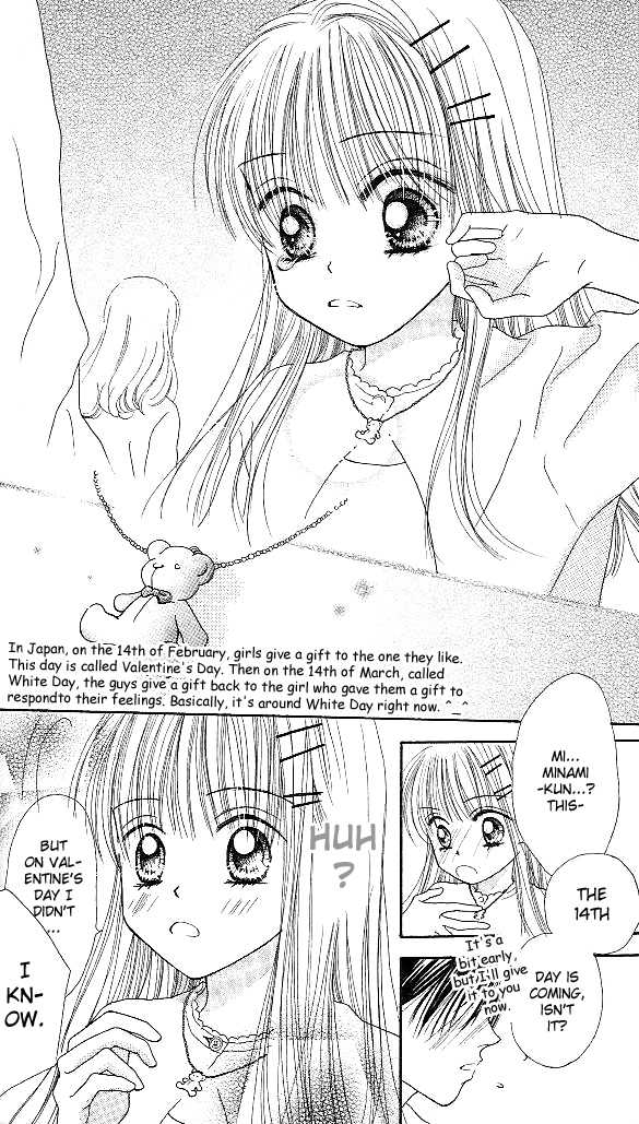 Kare Made Love Chapter 2 page 22 - Chapter 2