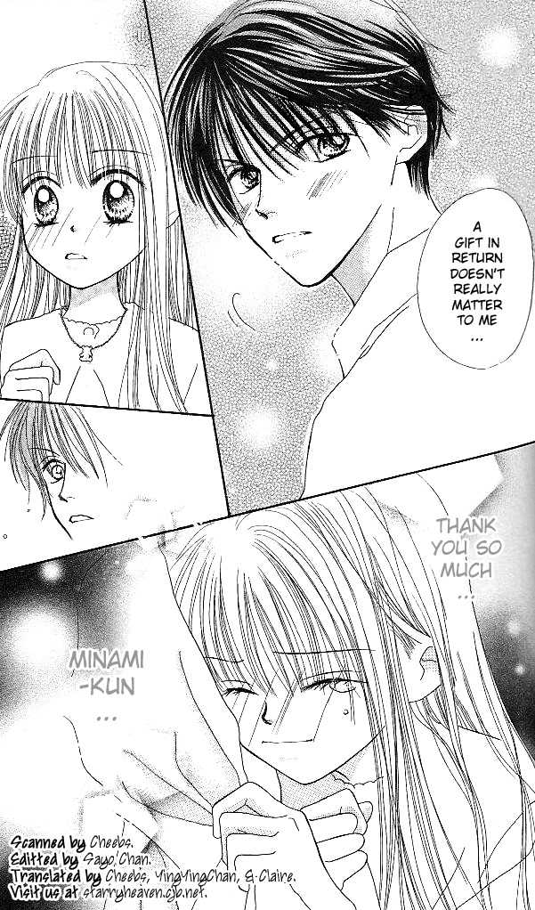 Kare Made Love Chapter 2 page 23 - Chapter 2