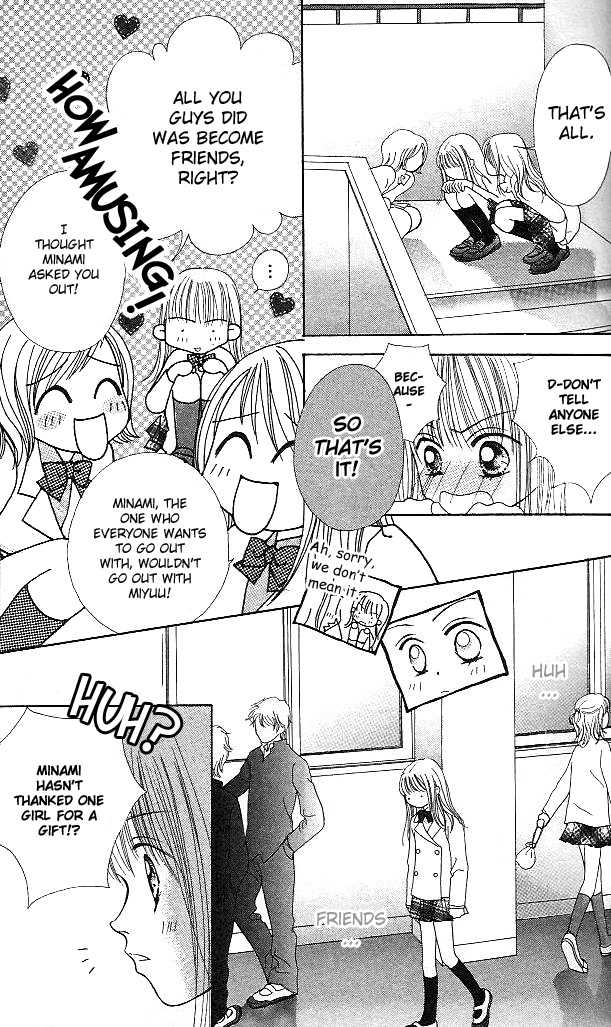 Kare Made Love Chapter 2 page 3 - Chapter 2