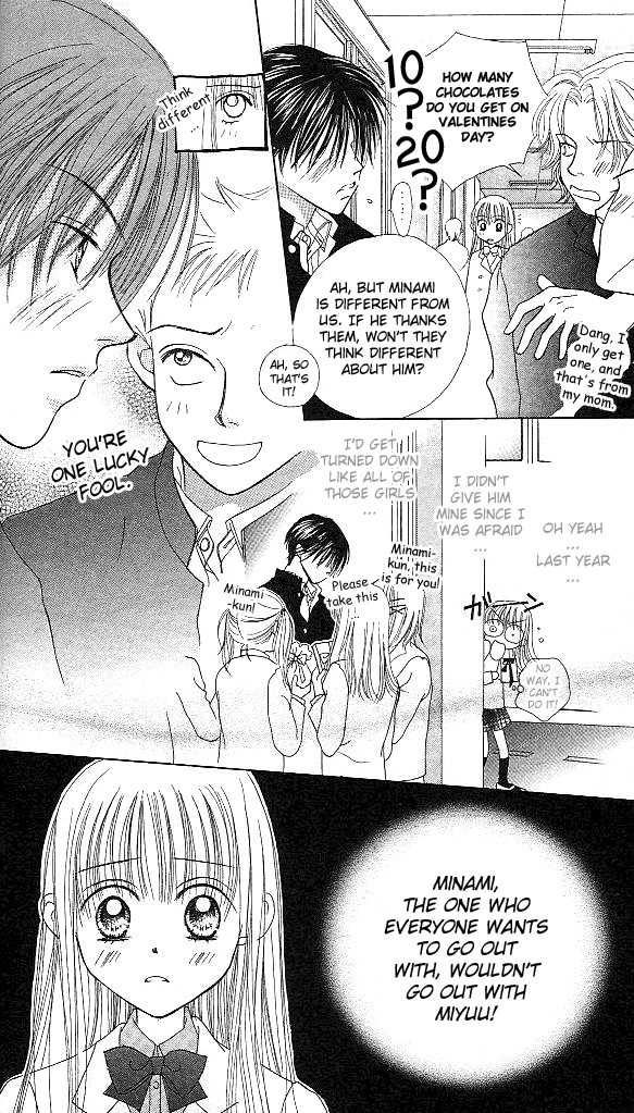 Kare Made Love Chapter 2 page 4 - Chapter 2