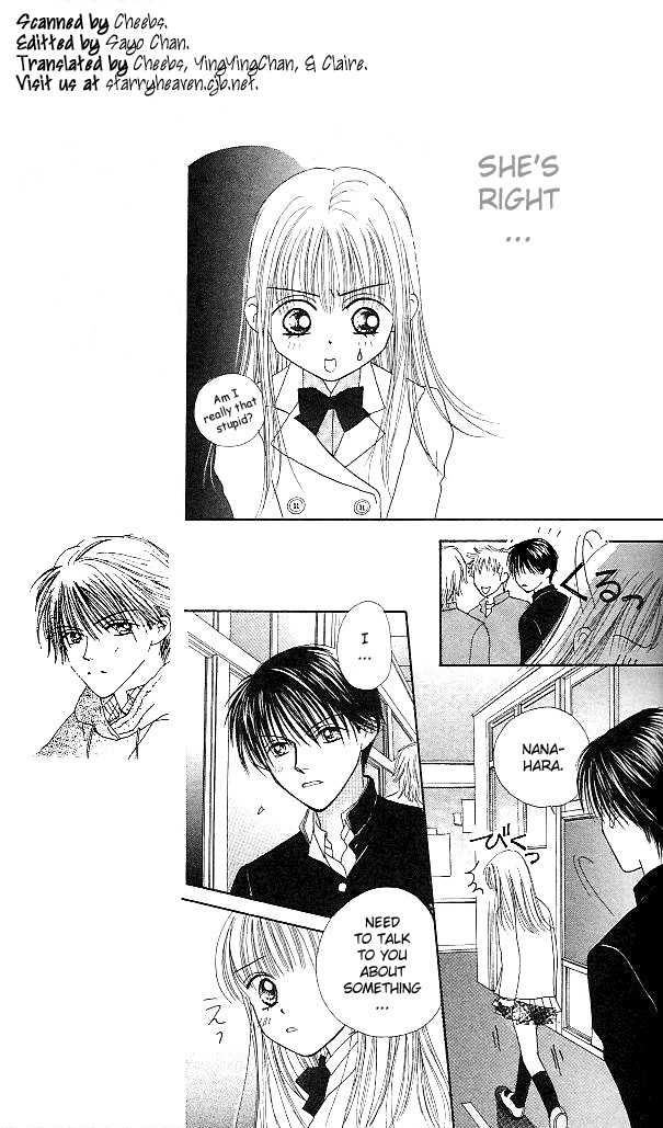 Kare Made Love Chapter 2 page 5 - Chapter 2
