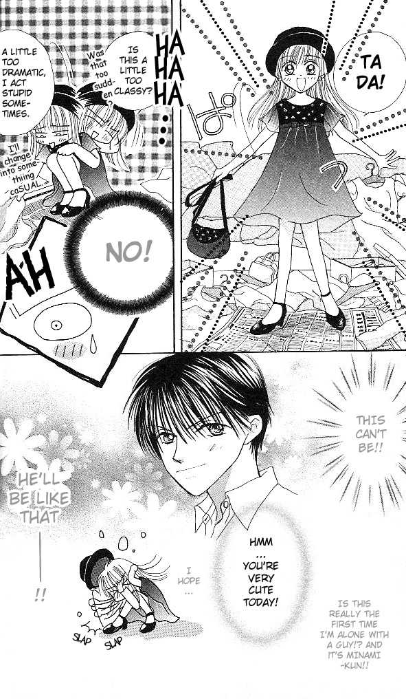 Kare Made Love Chapter 2 page 8 - Chapter 2