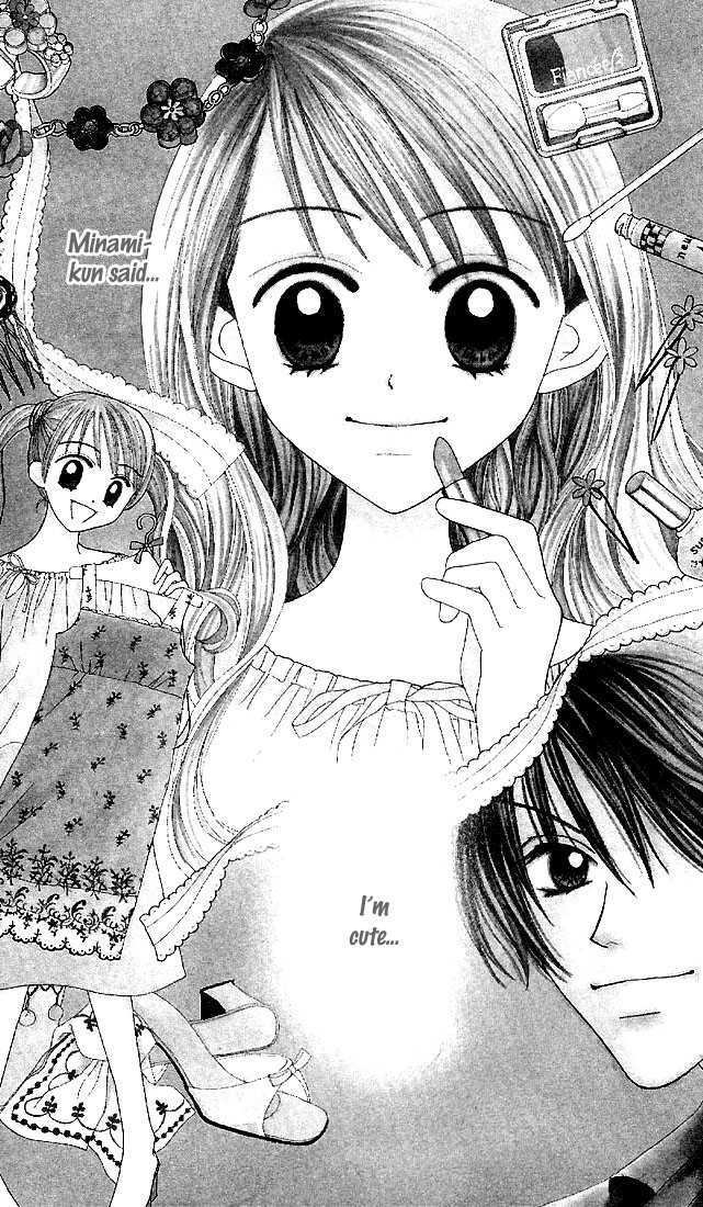Kare Made Love Chapter 20 page 1 - Chapter 20
