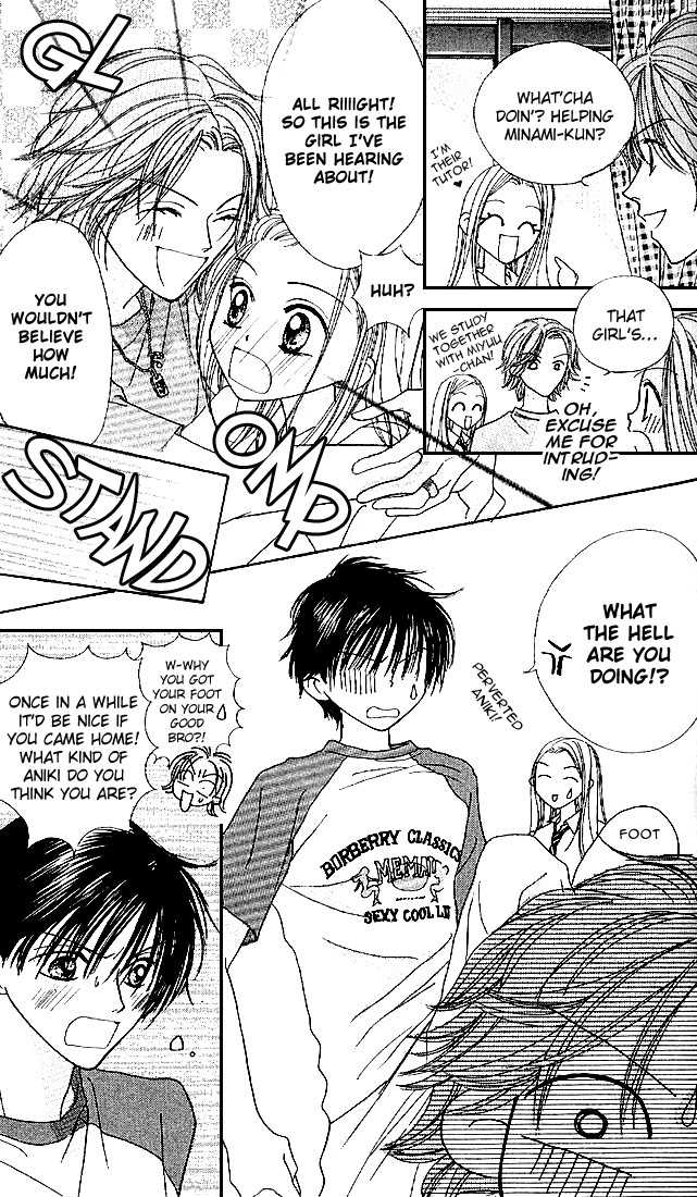 Kare Made Love Chapter 20 page 10 - Chapter 20