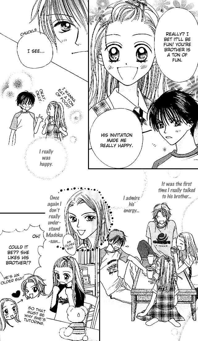 Kare Made Love Chapter 20 page 13 - Chapter 20