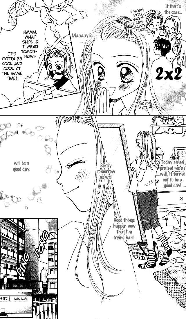 Kare Made Love Chapter 20 page 14 - Chapter 20
