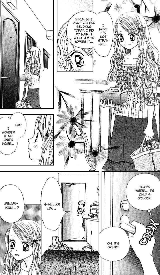 Kare Made Love Chapter 20 page 15 - Chapter 20
