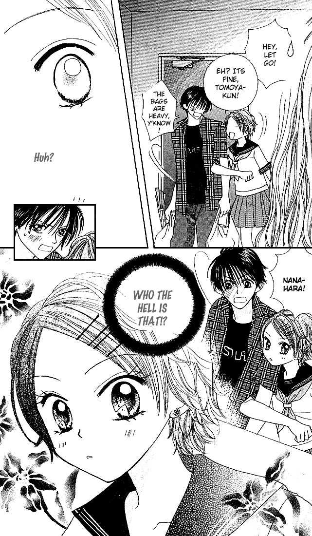 Kare Made Love Chapter 20 page 17 - Chapter 20