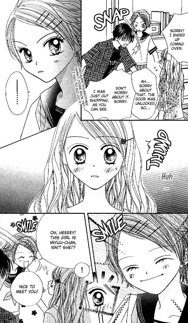 Kare Made Love Chapter 20 page 18 - Chapter 20