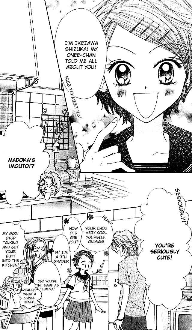 Kare Made Love Chapter 20 page 19 - Chapter 20