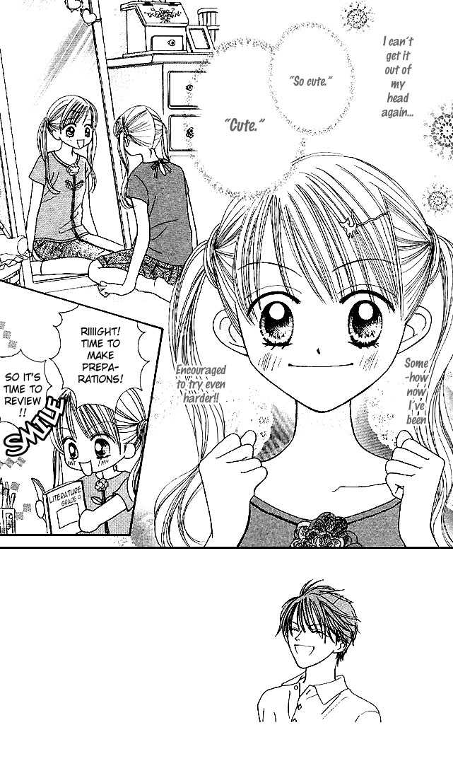 Kare Made Love Chapter 20 page 2 - Chapter 20