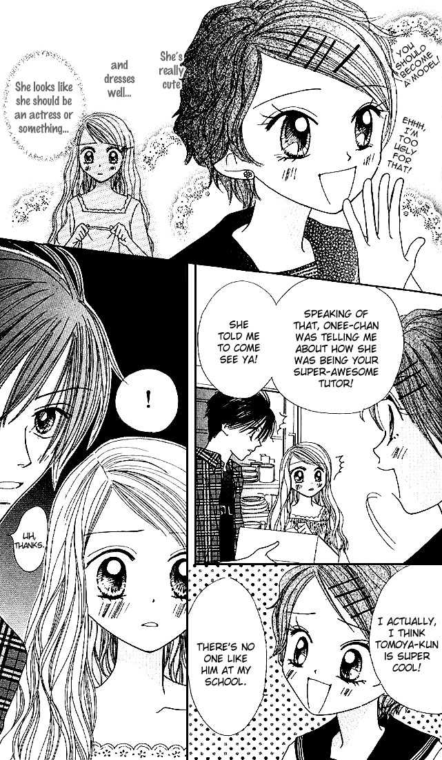 Kare Made Love Chapter 20 page 20 - Chapter 20