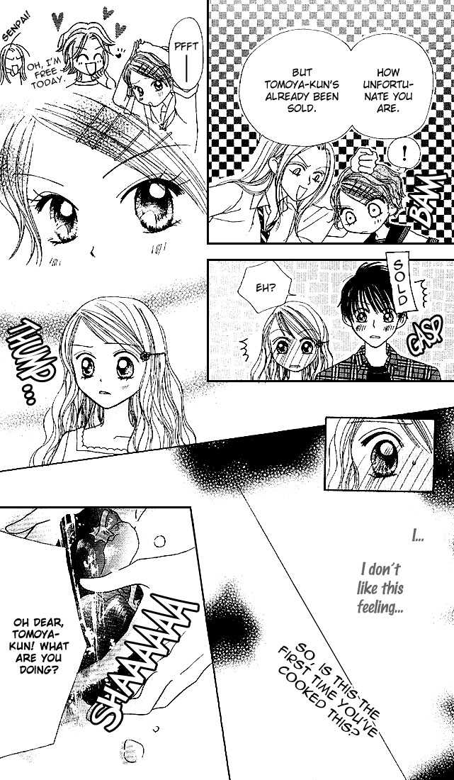 Kare Made Love Chapter 20 page 21 - Chapter 20