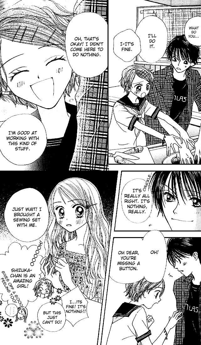 Kare Made Love Chapter 20 page 22 - Chapter 20