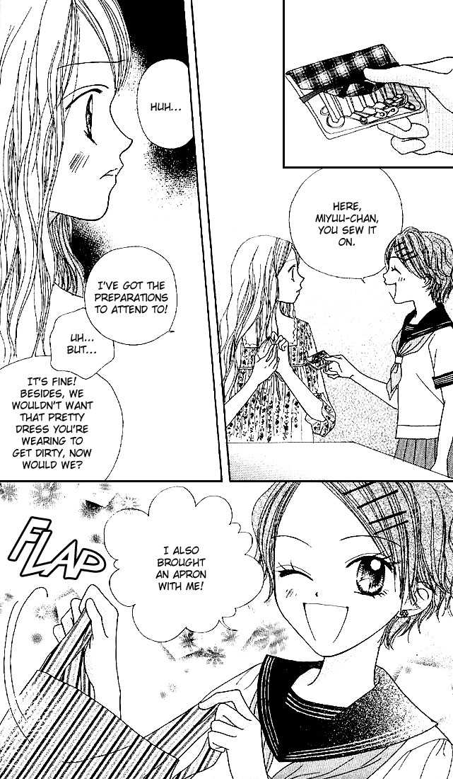 Kare Made Love Chapter 20 page 23 - Chapter 20
