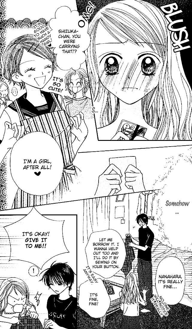 Kare Made Love Chapter 20 page 24 - Chapter 20
