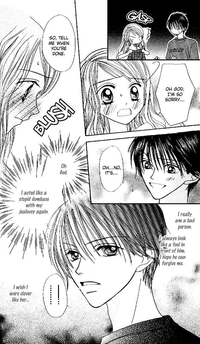 Kare Made Love Chapter 20 page 25 - Chapter 20