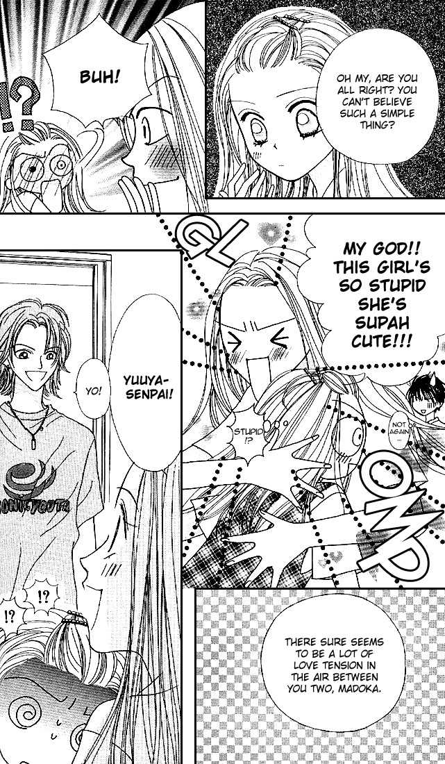 Kare Made Love Chapter 20 page 9 - Chapter 20